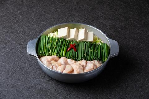 AF054.博多味処「いろは」の博多もつ鍋／2～3人前（あごだし味噌）