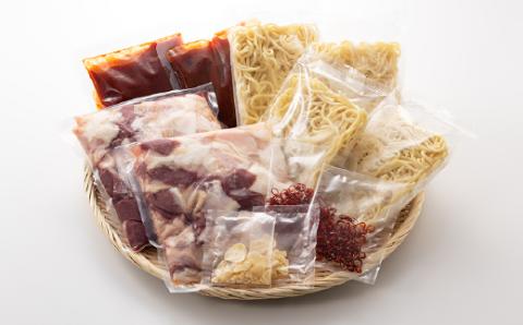 AB364.工場直販.得用もつ鍋（辛みそ）８～１０人前