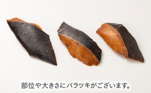 AG080.博多名物．銀ダラみりん（５枚入）