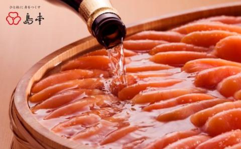 AC094.【希少国産】北海道産近海子使用・大吟譲仕込み辛子明太子1本物240g