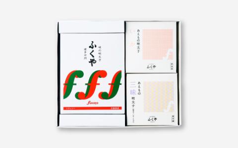 AB171.九州・博多の味．明太子発祥のふくや「楽セット」