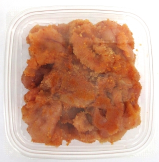 AA218.訳あり！辛子明太子無着色．切子1kg（500g×2）【辛子明太子】