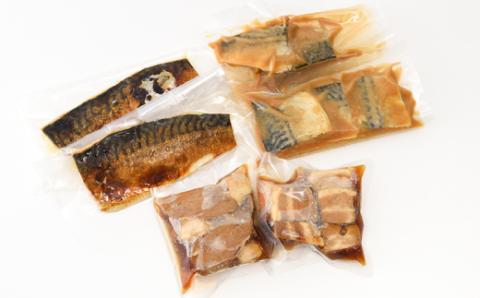 A1452.和食料理食べ比べ3種盛　480g