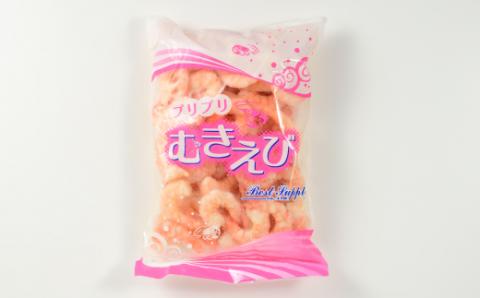 AB193.冷凍天然むきえび