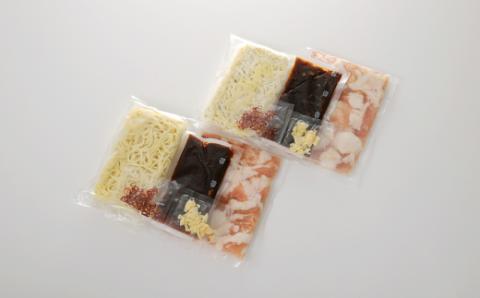 AB245.【海八】博多九州醤油味もつ鍋セット（2～3人前）×2個セット