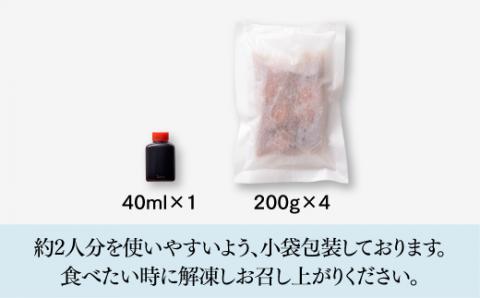 A1426.ぶっかけ海鮮！サーモン漬け