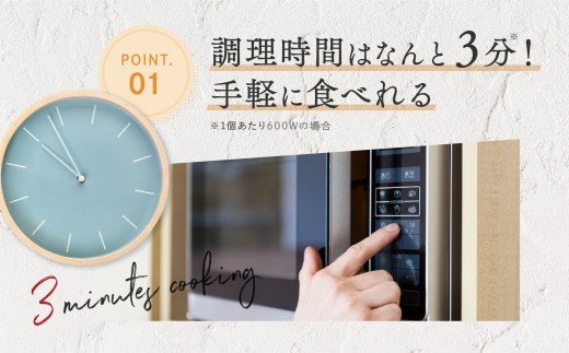 AB400.累計100万個突破キャンペーン！今だけプラス2個！大容量デミチーズハンバーグ【150g×20個+2個】