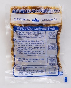 AB270.累計４０万個突破！どーんと3㎏!大容量デミハンバーグ【150g×20個】