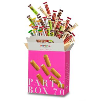 AC121.チロリアンパーティーボックス