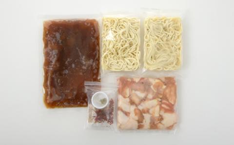 AD090.【もつ鍋一藤】国産黒毛和牛肉のもつ鍋醤油味（２～３人前）【もつ鍋・醤油味】