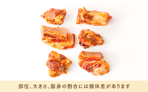 AH058.てら岡の極意「秘伝漬・発酵熟成肉」豚スペアリブ（500g）