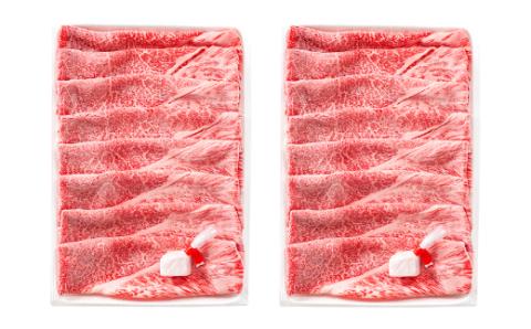 AH042.博多和牛赤身モモ・しゃぶすき用（約800g）【博多和牛】