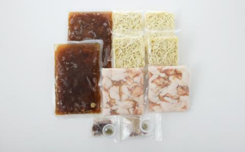 B290.【もつ鍋一藤】国産黒毛和牛肉のもつ鍋醤油味（４～６人前）