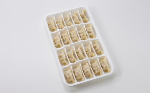 Z263.福岡・博多の味『博多一口餃子』４０個入（４０個入×１Ｐ）
