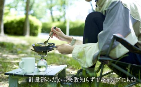 ZC008.誰でも簡単スパイスカレーキット（約4皿分）