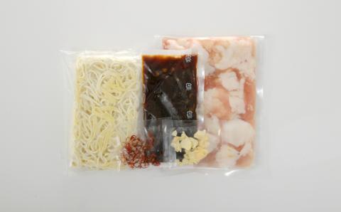 ZG150.【海八】博多九州醤油味もつ鍋セット（2～3人前）【もつ鍋・醤油味】