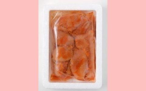 ZG154.【訳あり】無着色辛子明太子切れ子300ｇ