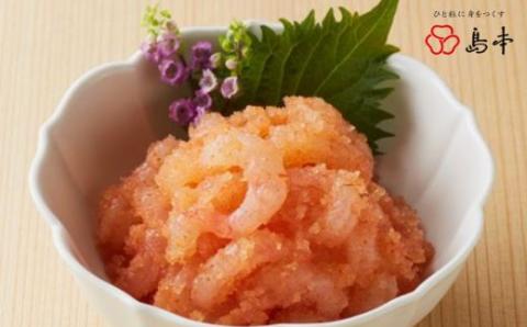ZH153.【博多辛子明太子の島本】甘エビめんたい160g