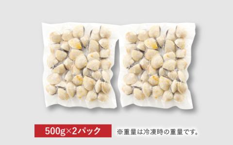 ZG152.姫はまぐり（ホワイトクラム）１kg