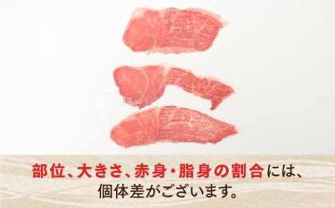 CF013.博多和牛赤身スライス（定期便：全3回）