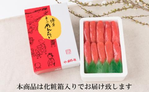 F053.【全6回定期便】辛子明太子・一本物（500g）化粧箱入