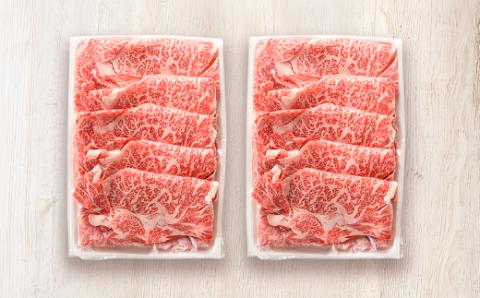 F051.A5ランク博多和牛しゃぶしゃぶ800g