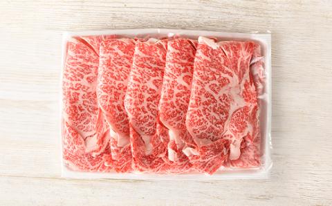 C111.A5ランク博多和牛しゃぶしゃぶ400g