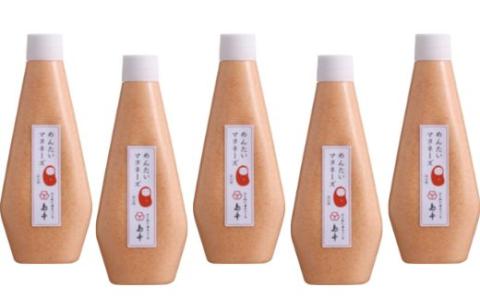 AI028.【大人気】めんたいマヨネーズ.300ｇ×5本