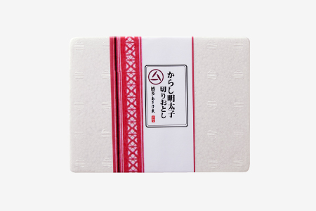 AB236.【あき乃家】ワイン仕込み辛子明太子切落し（500g）