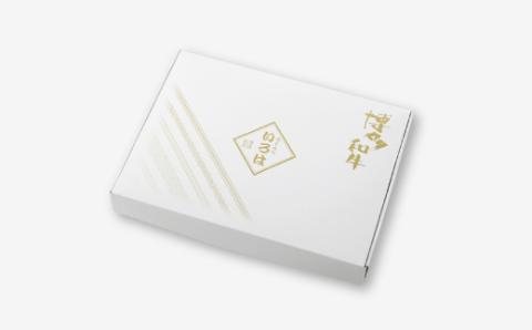 C115.博多和牛すき焼き用サーロイン肉（２～３人前）【博多味処「いろは」特製割り下付き】