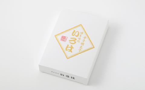 AC070.極上いろはのめんたいこ（３００グラム）