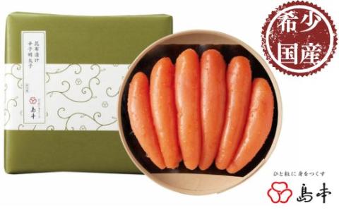 AC093.【希少国産】北海道産近海子使用・昆布漬け辛子明太子1本物240g