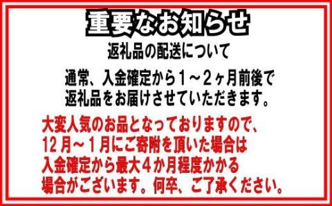 AB452.小魚入り！無塩・素焼きのミックスナッツ1,530g【健康＆骨活！！！】