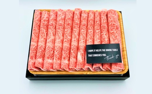 AA239.訳あり！【A4～A5】博多和牛しゃぶすき焼き用（肩ロース・肩バラ・モモ）約500g【博多和牛】