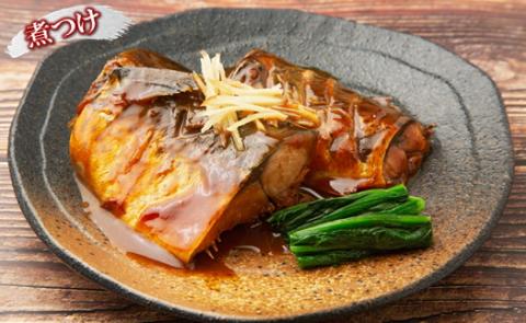 AB182.バラ凍結で便利！塩さば（約3kg）