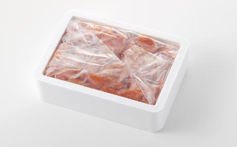 AB206.【博多屋】辛子明太子小切れ１キロ（無着色）【辛子明太子】