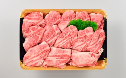 AB395.博多和牛焼きしゃぶ（約６００グラム）