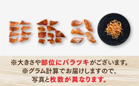 A1428.贅沢4種の海鮮漬けセット