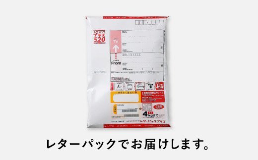 AB430.マイモールの5種のあご入りだし30包×2袋