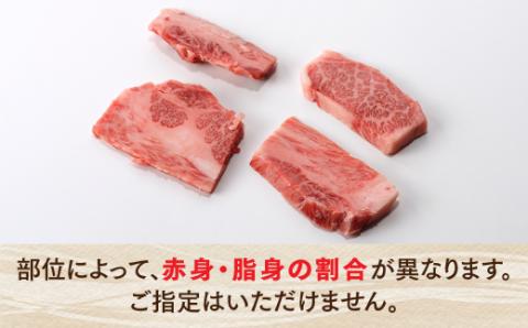 AD117.博多和牛カルビ焼肉（約700グラム）