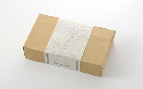 AG144.進藤商店のさばづくし