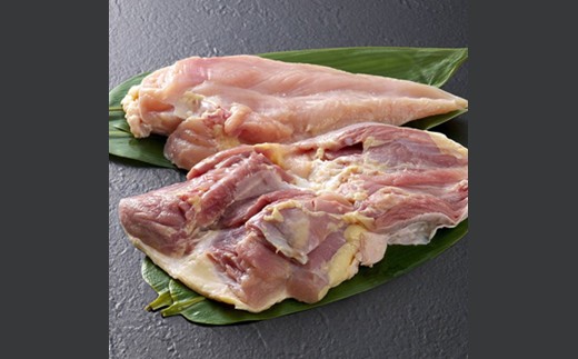 AE221.はかた地どりモモムネセット2kg（1kg×2p）【はかた地どり】