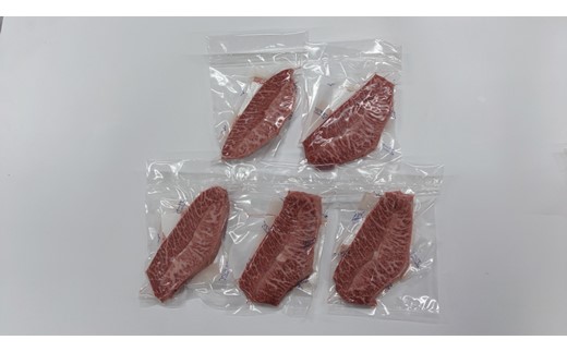 AF085.厳選希少部位【A4～A5】博多和牛ミスジステーキ約500g（100g×5p）【博多和牛】