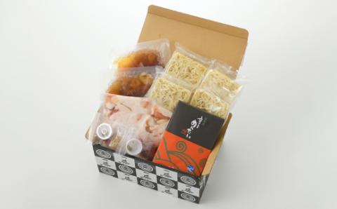 BF017.【もつ鍋一藤×かば田のコラボセット】国産黒毛和牛のもつ鍋「醤油」（４～６人前）・かば田の昆布漬辛子めんたい【もつ鍋・醤油味】【辛子明太子】