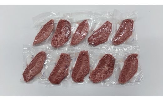 BH004.厳選希少部位【A4～A5】博多和牛ミスジステーキ約1kg（100g×10p）【博多和牛】