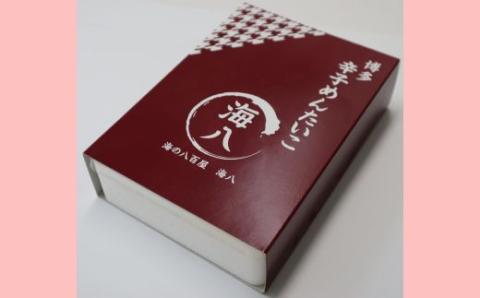 ZG154.【訳あり】無着色辛子明太子切れ子300ｇ