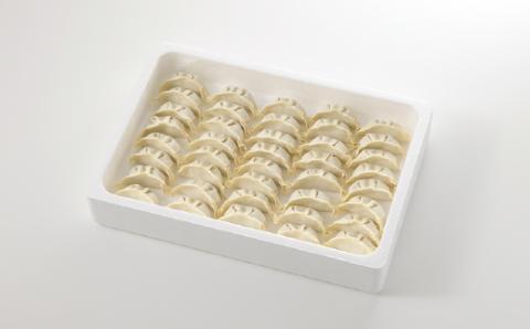 ZG199.【創業40年の老舗が誇る味わい】博多餃子４０個