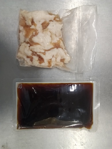 ZG221.訳あり！博多醤油もつ鍋2人前と辛子明太子（切子）1個セット【もつ鍋・醤油味】【辛子明太子】