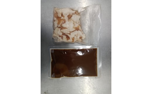 ZG222.訳あり！博多味噌もつ鍋2人前と辛子明太子（切子）1個セット【もつ鍋・味噌味】【辛子明太子】