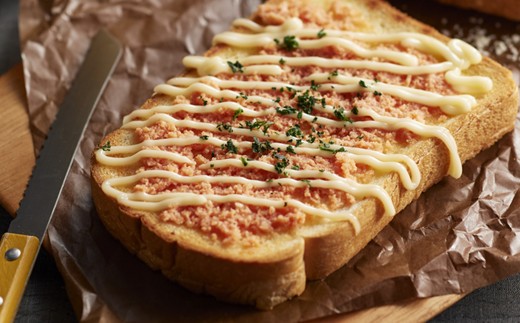 ZG225.博多の新名物！たいめんたい150g×1個【辛子明太子】